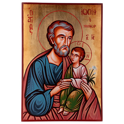Il fiore di San Giuseppe è il nardo: scopriamo insieme il perché - Holyblog
